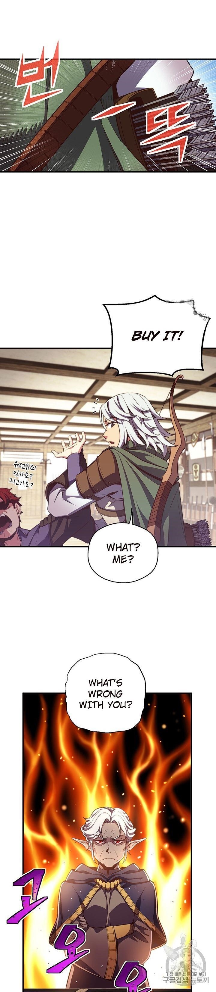 The Legendary Moonlight Sculptor - Chapter 156 Page 11