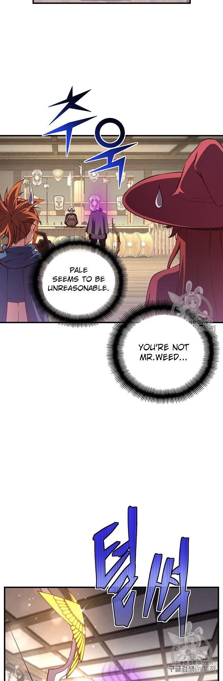 The Legendary Moonlight Sculptor - Chapter 156 Page 22