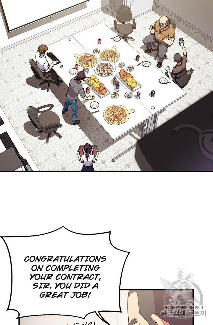 The Legendary Moonlight Sculptor - Chapter 156 Page 49