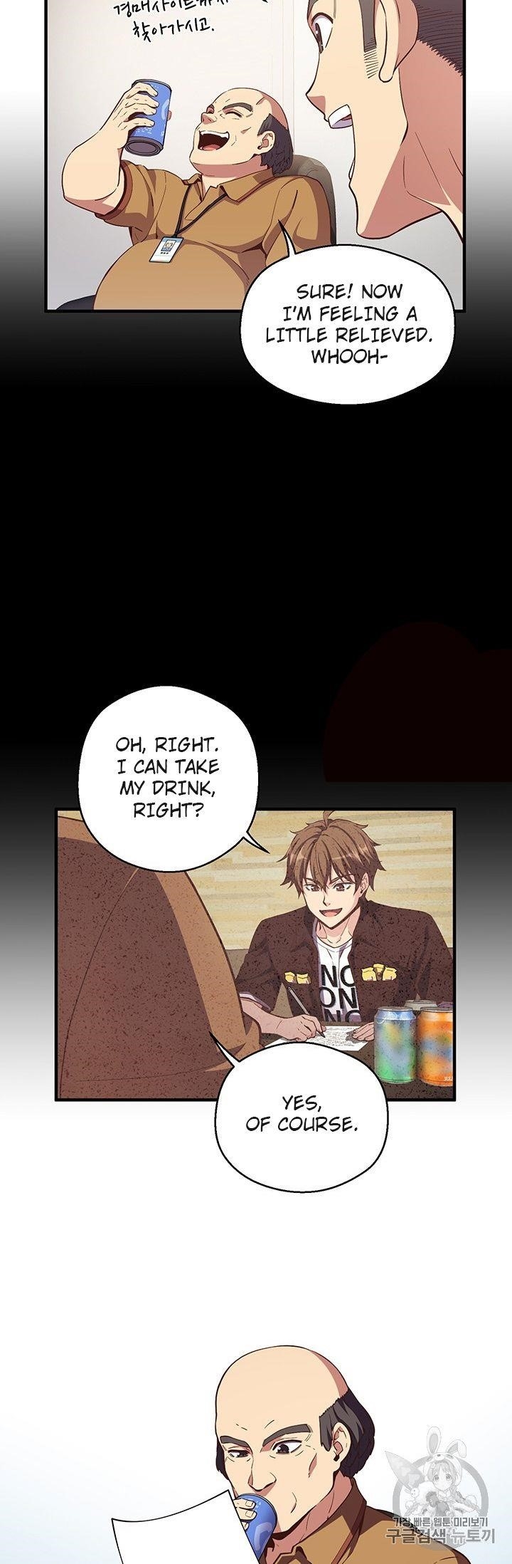 The Legendary Moonlight Sculptor - Chapter 156 Page 50