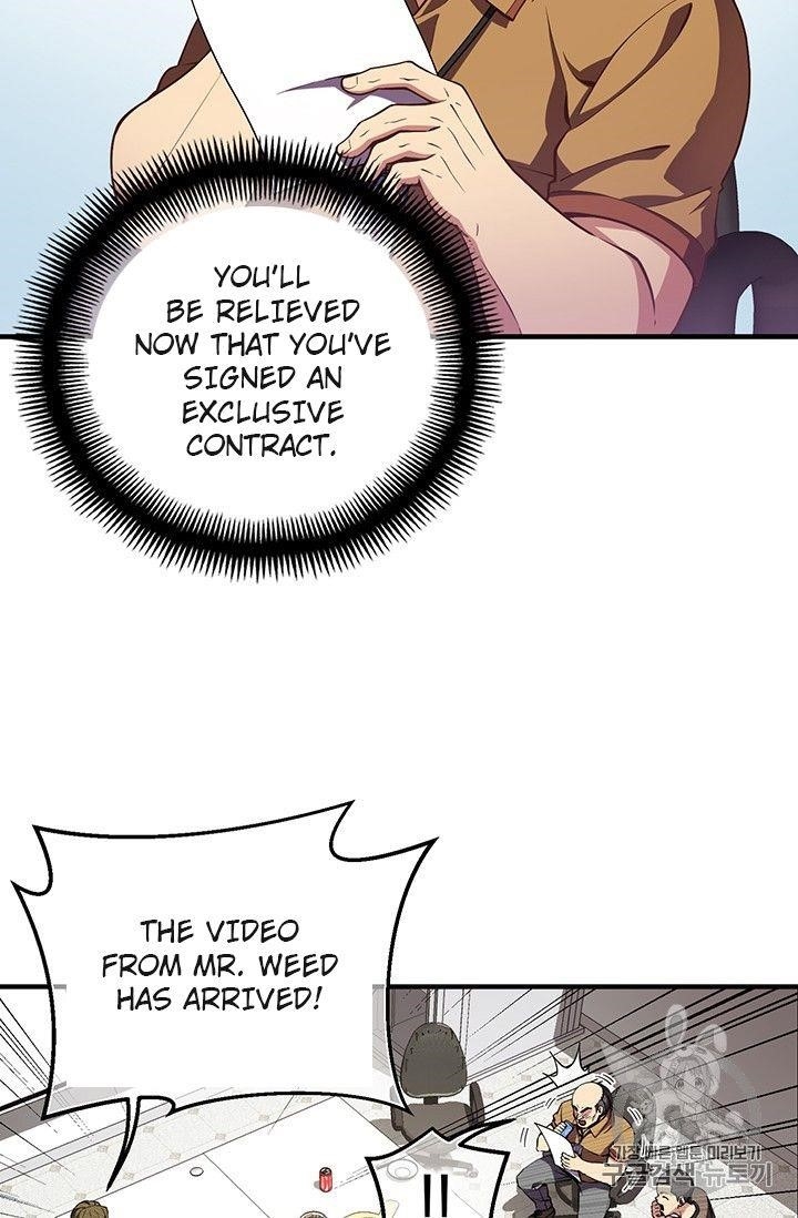 The Legendary Moonlight Sculptor - Chapter 156 Page 51