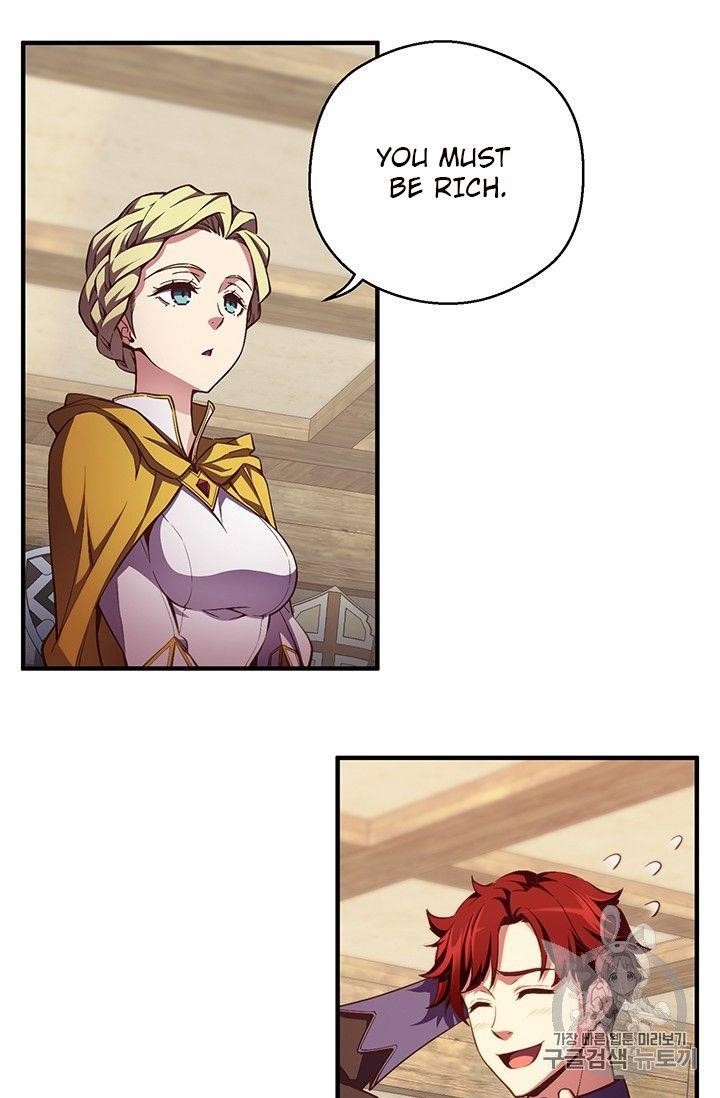 The Legendary Moonlight Sculptor - Chapter 156 Page 6