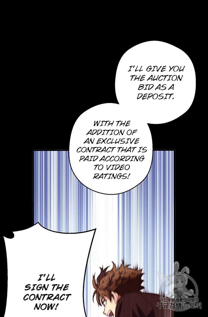 The Legendary Moonlight Sculptor - Chapter 156 Page 65