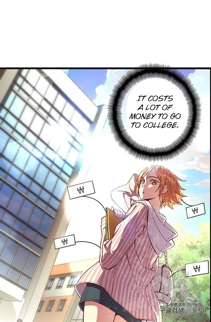 The Legendary Moonlight Sculptor - Chapter 156 Page 69