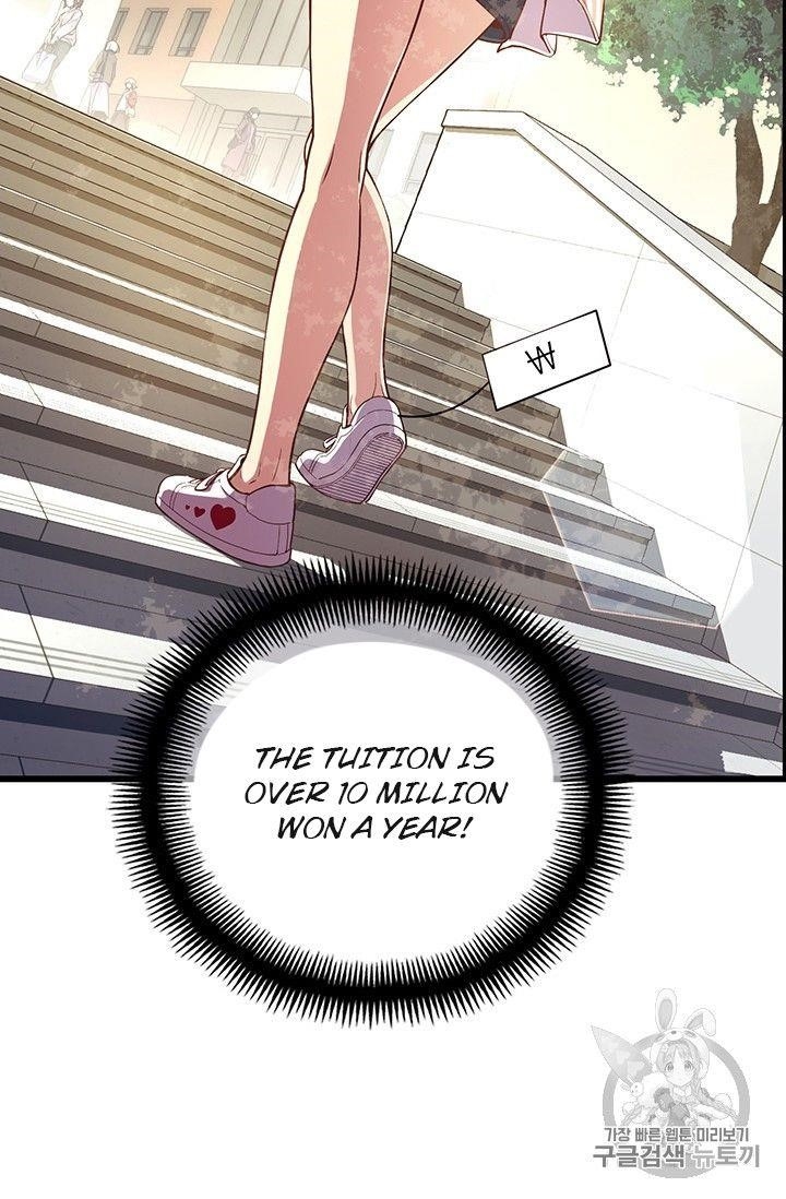 The Legendary Moonlight Sculptor - Chapter 156 Page 70