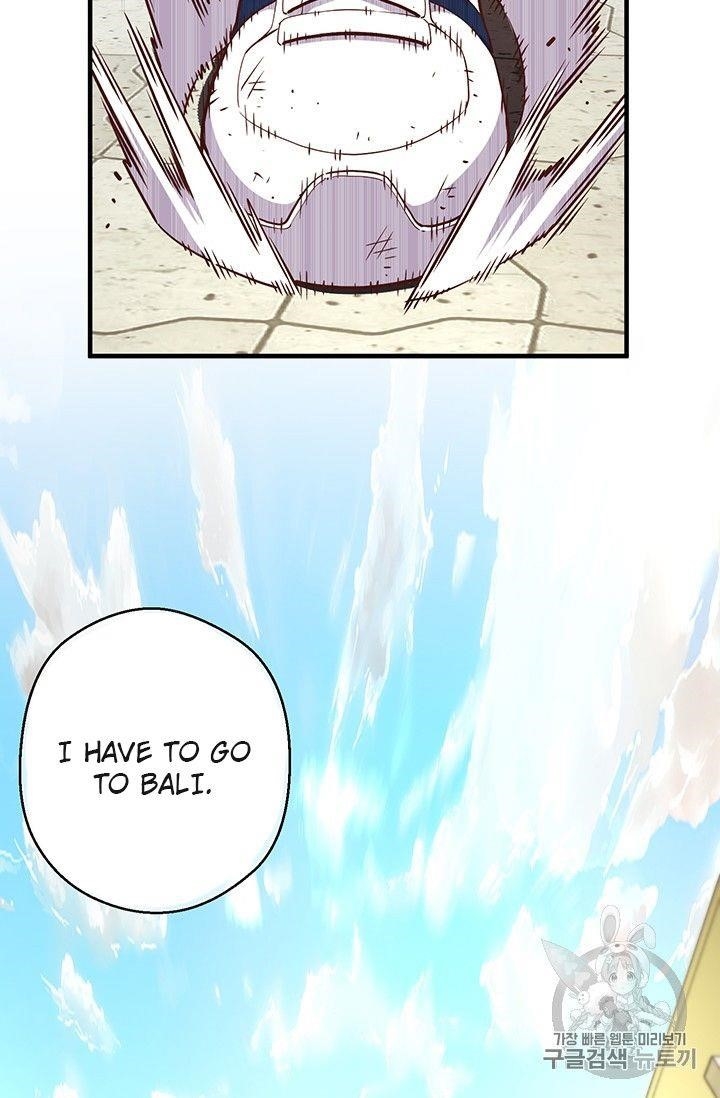 The Legendary Moonlight Sculptor - Chapter 156 Page 72