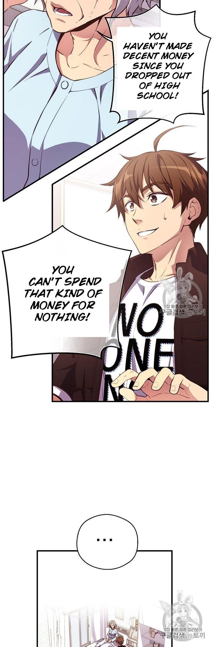 The Legendary Moonlight Sculptor - Chapter 157 Page 13