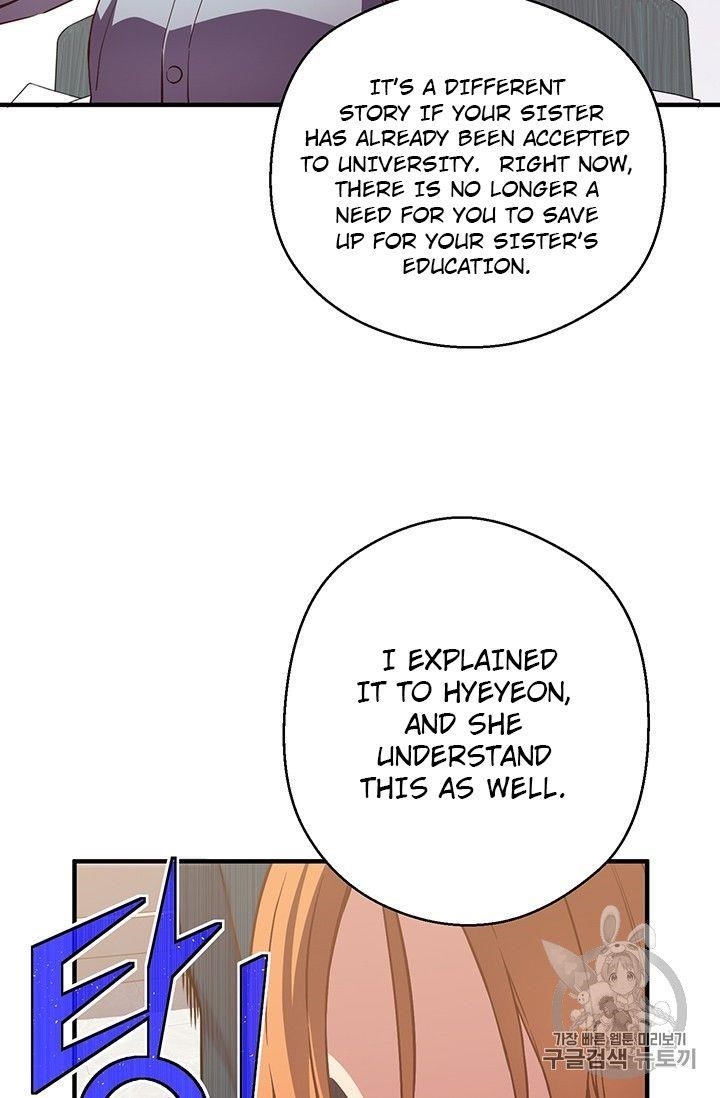 The Legendary Moonlight Sculptor - Chapter 157 Page 17