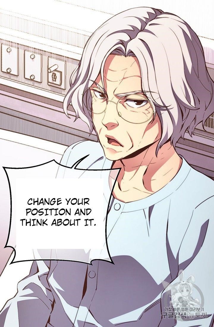 The Legendary Moonlight Sculptor - Chapter 157 Page 22