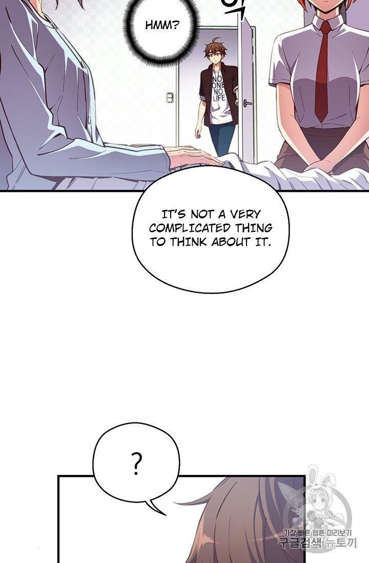 The Legendary Moonlight Sculptor - Chapter 157 Page 4