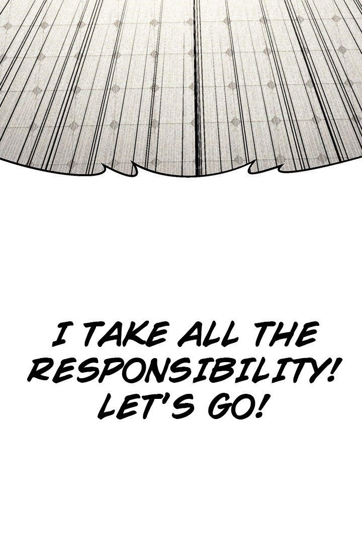 The Legendary Moonlight Sculptor - Chapter 157 Page 44