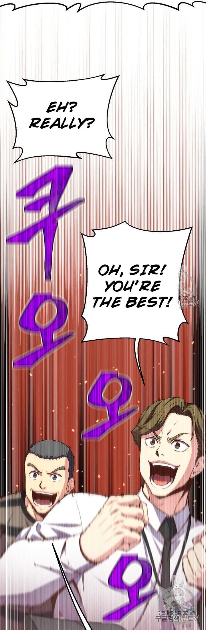 The Legendary Moonlight Sculptor - Chapter 157 Page 45