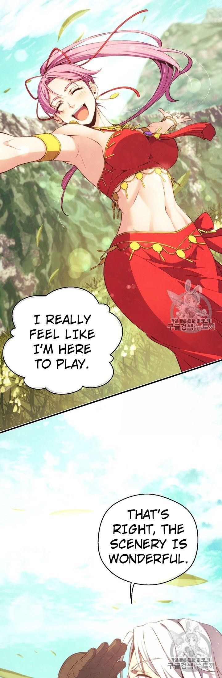 The Legendary Moonlight Sculptor - Chapter 157 Page 55