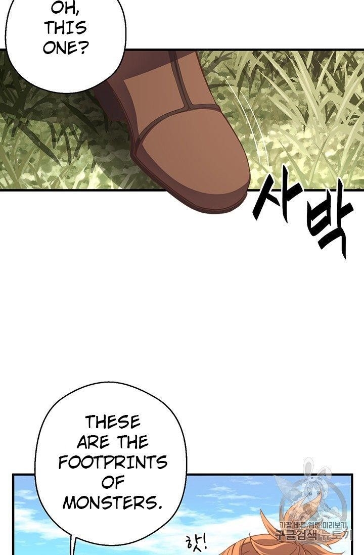 The Legendary Moonlight Sculptor - Chapter 157 Page 63