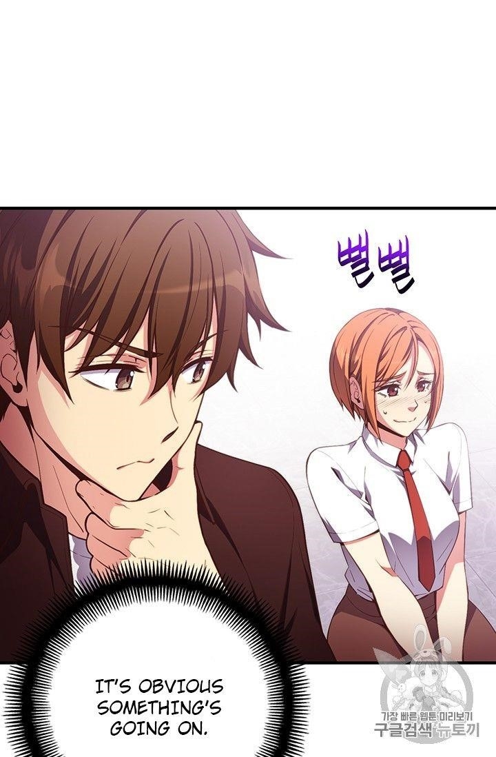 The Legendary Moonlight Sculptor - Chapter 157 Page 7