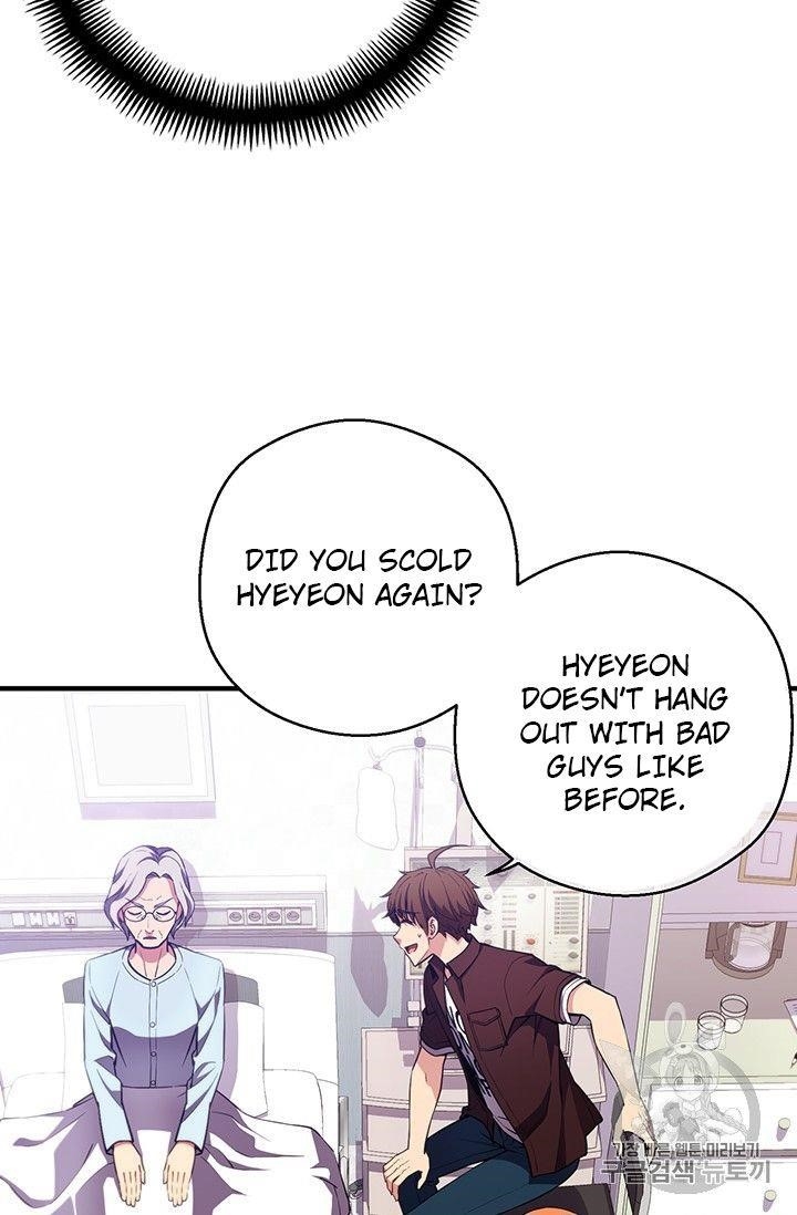 The Legendary Moonlight Sculptor - Chapter 157 Page 8