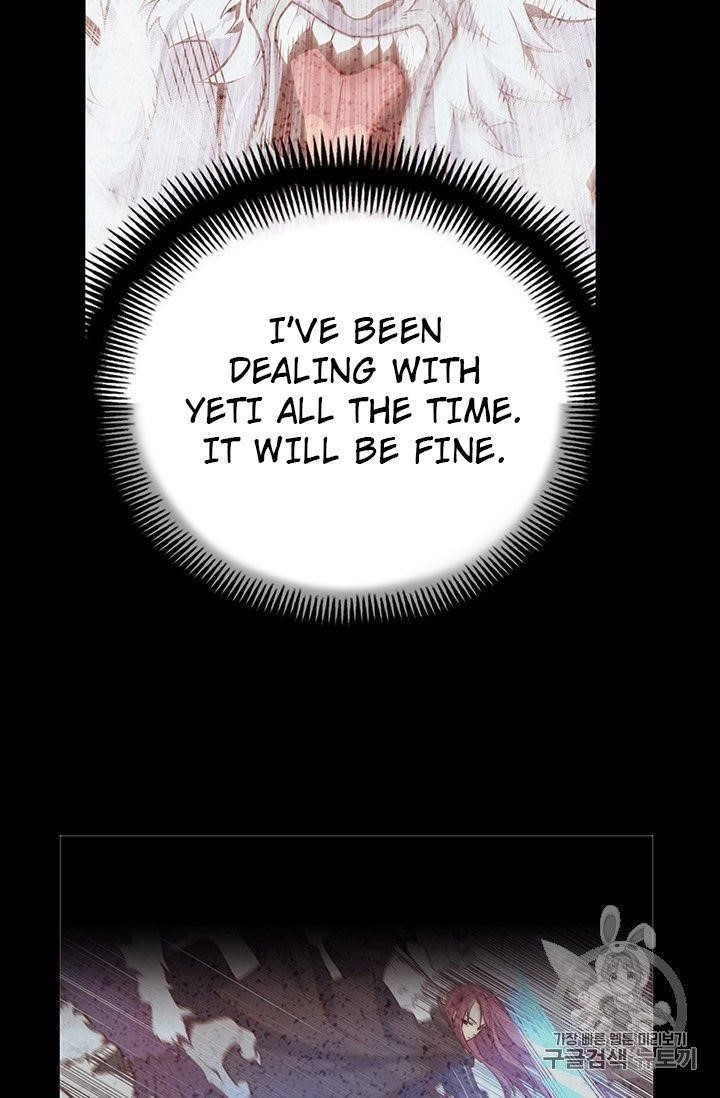 The Legendary Moonlight Sculptor - Chapter 157 Page 80