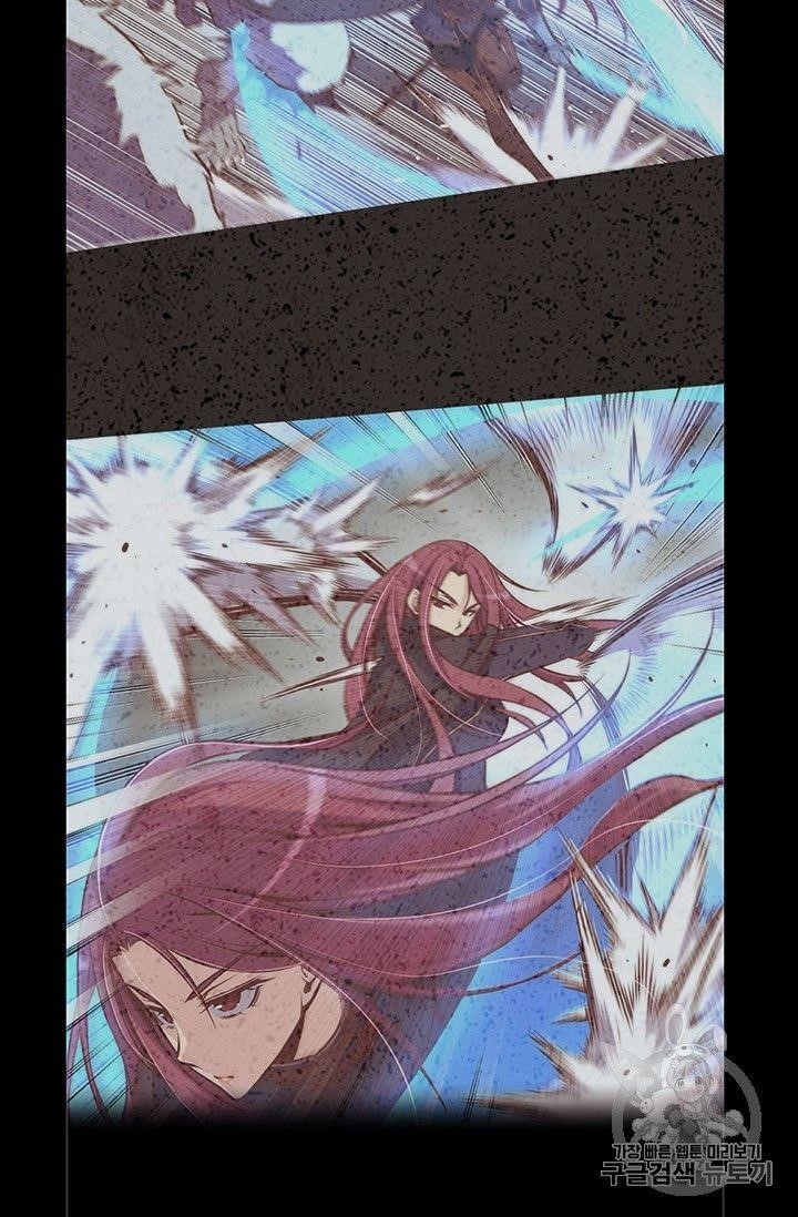 The Legendary Moonlight Sculptor - Chapter 157 Page 81