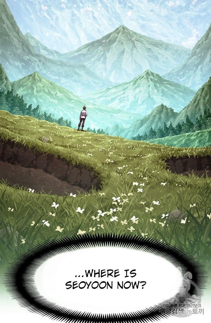 The Legendary Moonlight Sculptor - Chapter 157 Page 84