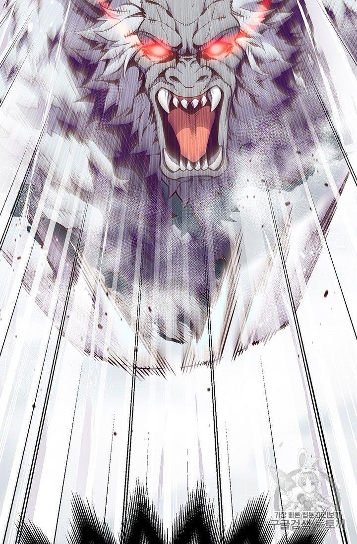 The Legendary Moonlight Sculptor - Chapter 158 Page 14