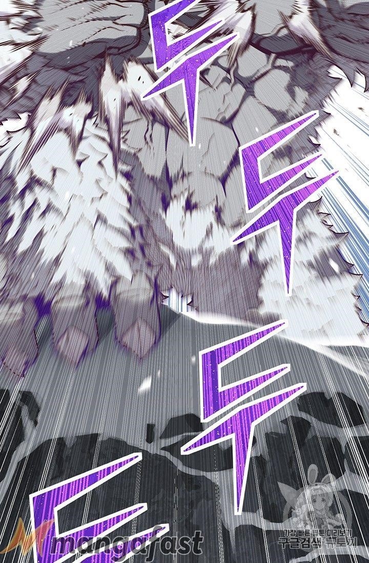 The Legendary Moonlight Sculptor - Chapter 158 Page 27