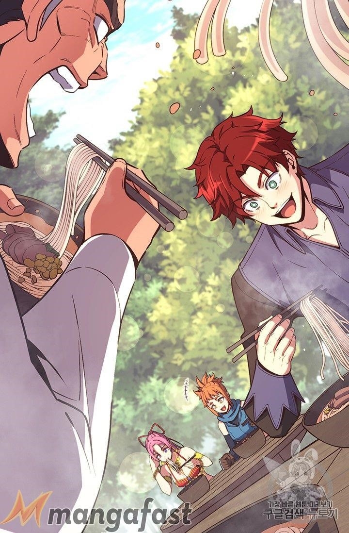 The Legendary Moonlight Sculptor - Chapter 158 Page 3