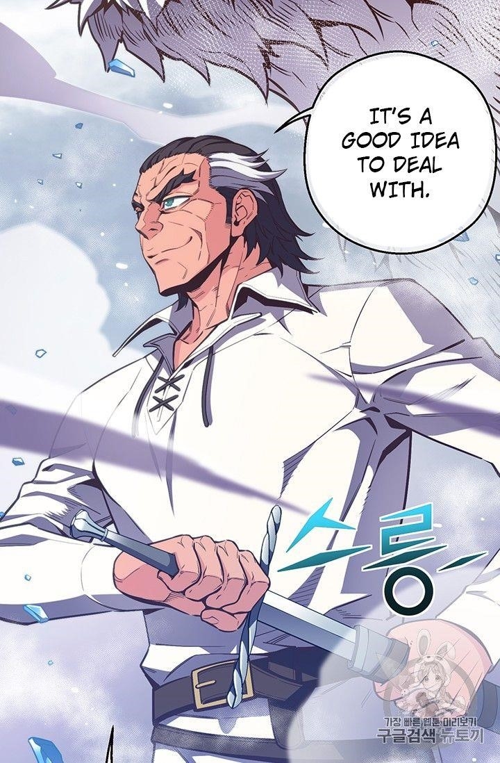 The Legendary Moonlight Sculptor - Chapter 158 Page 35