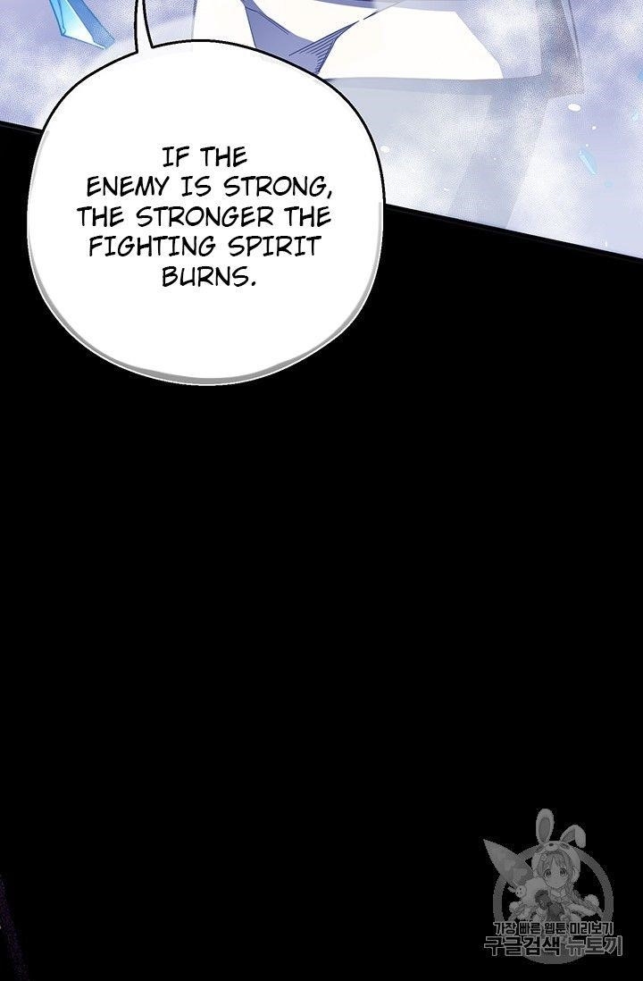 The Legendary Moonlight Sculptor - Chapter 158 Page 36