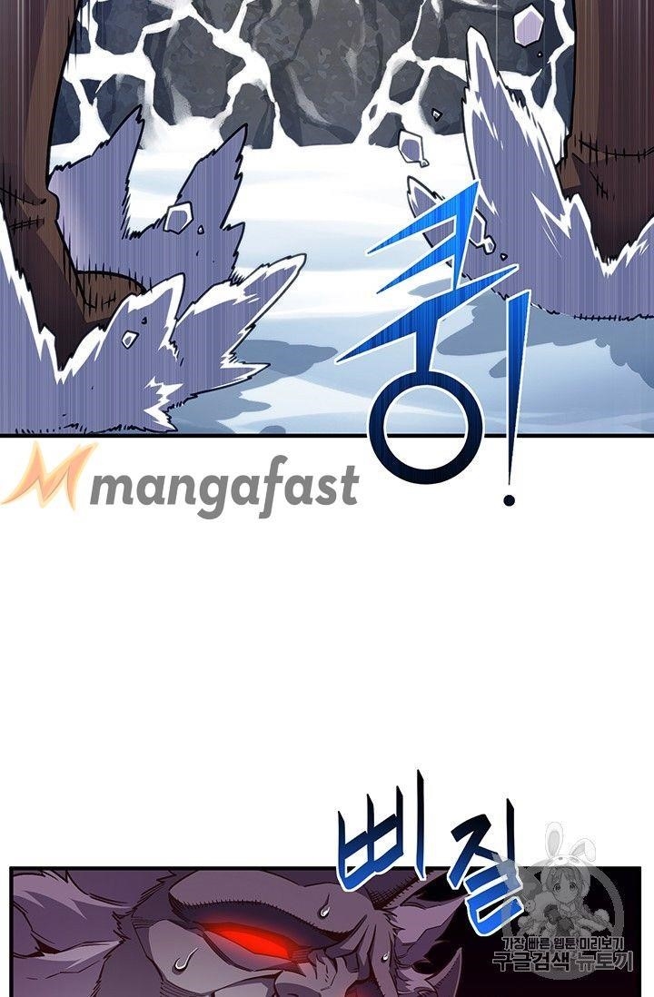 The Legendary Moonlight Sculptor - Chapter 158 Page 39