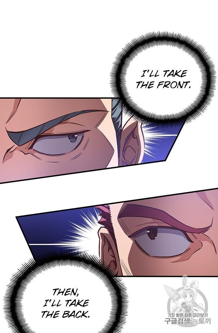 The Legendary Moonlight Sculptor - Chapter 158 Page 43