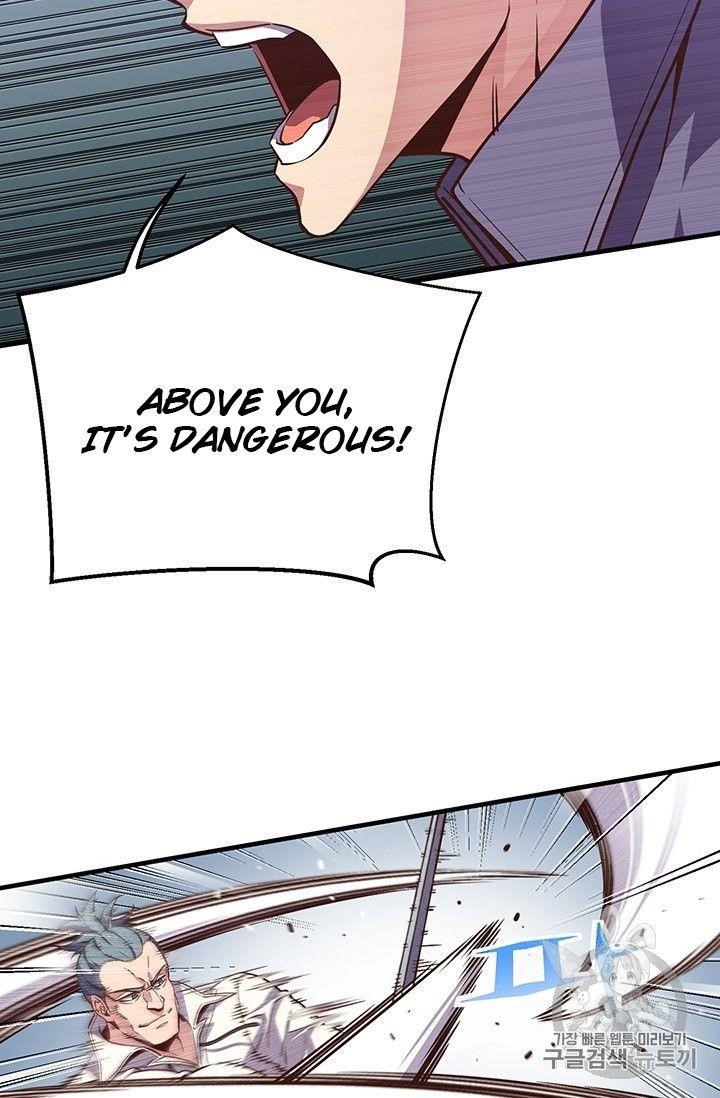 The Legendary Moonlight Sculptor - Chapter 158 Page 48