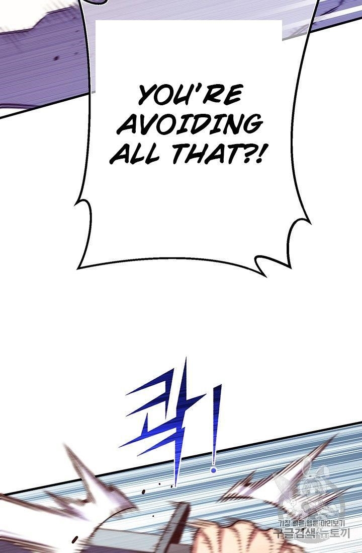 The Legendary Moonlight Sculptor - Chapter 158 Page 53