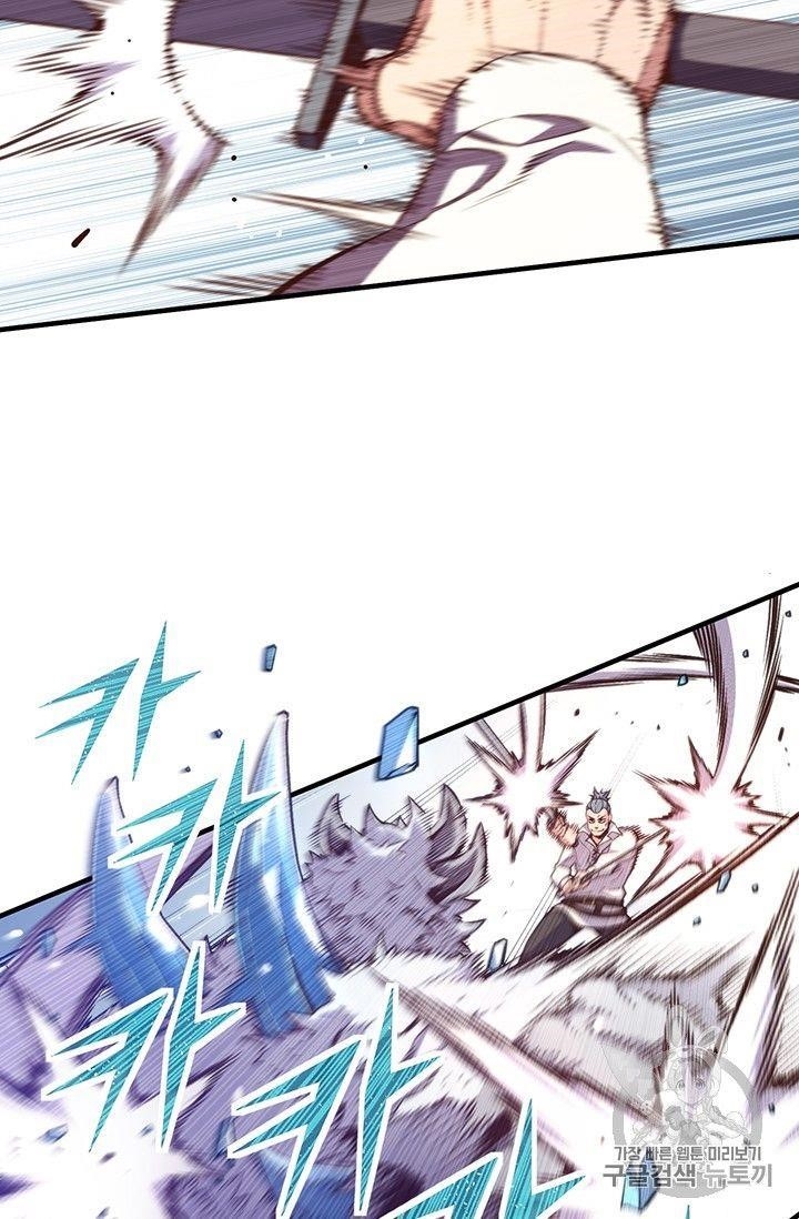 The Legendary Moonlight Sculptor - Chapter 158 Page 54