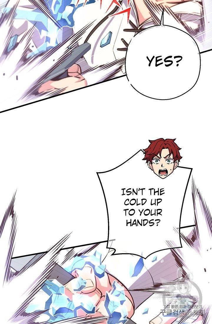 The Legendary Moonlight Sculptor - Chapter 158 Page 56