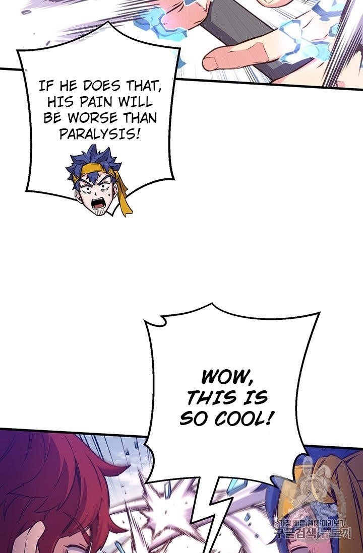 The Legendary Moonlight Sculptor - Chapter 158 Page 57