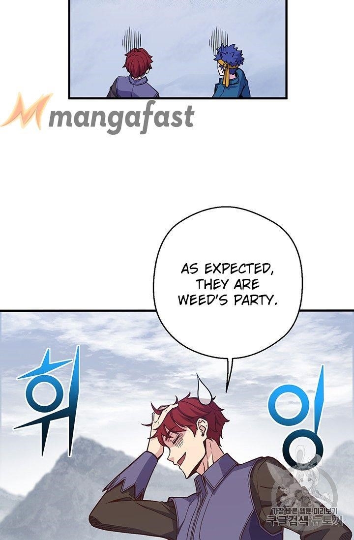 The Legendary Moonlight Sculptor - Chapter 158 Page 60