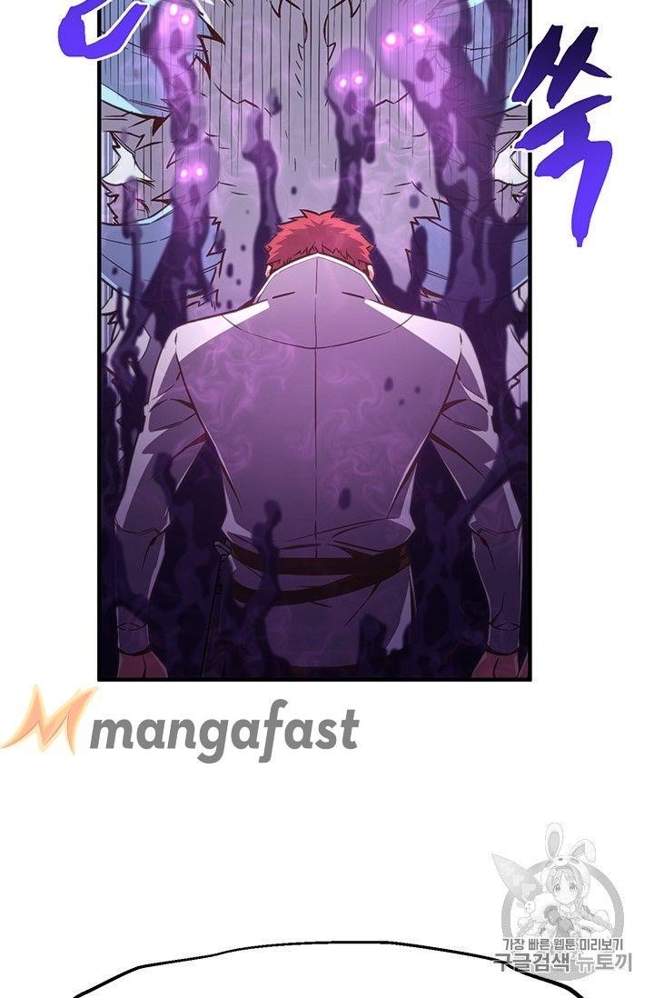 The Legendary Moonlight Sculptor - Chapter 158 Page 64