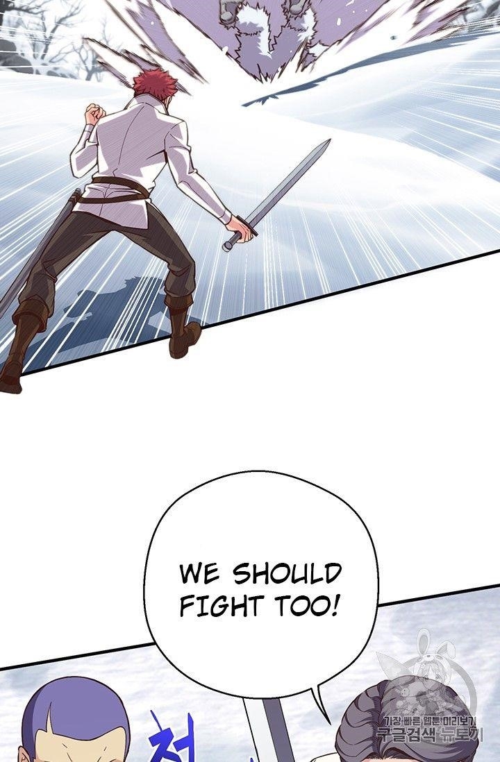 The Legendary Moonlight Sculptor - Chapter 158 Page 70