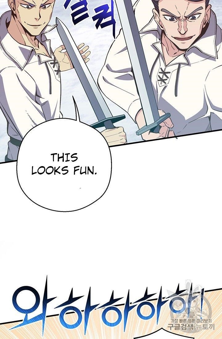 The Legendary Moonlight Sculptor - Chapter 158 Page 71