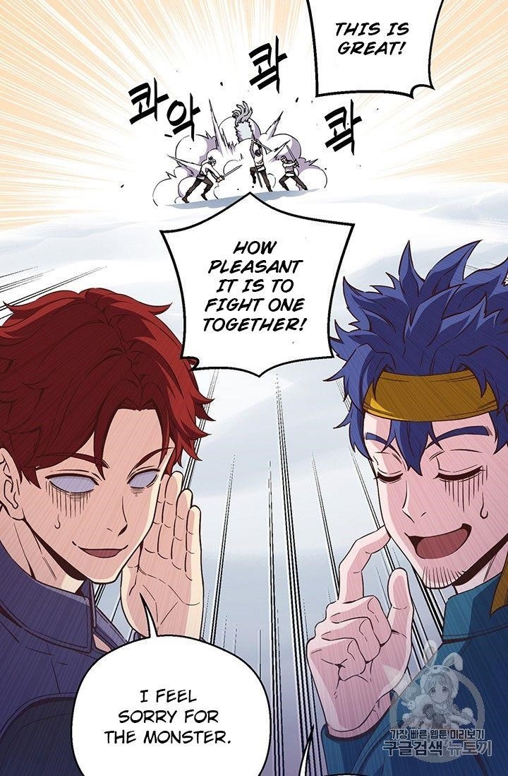 The Legendary Moonlight Sculptor - Chapter 158 Page 72