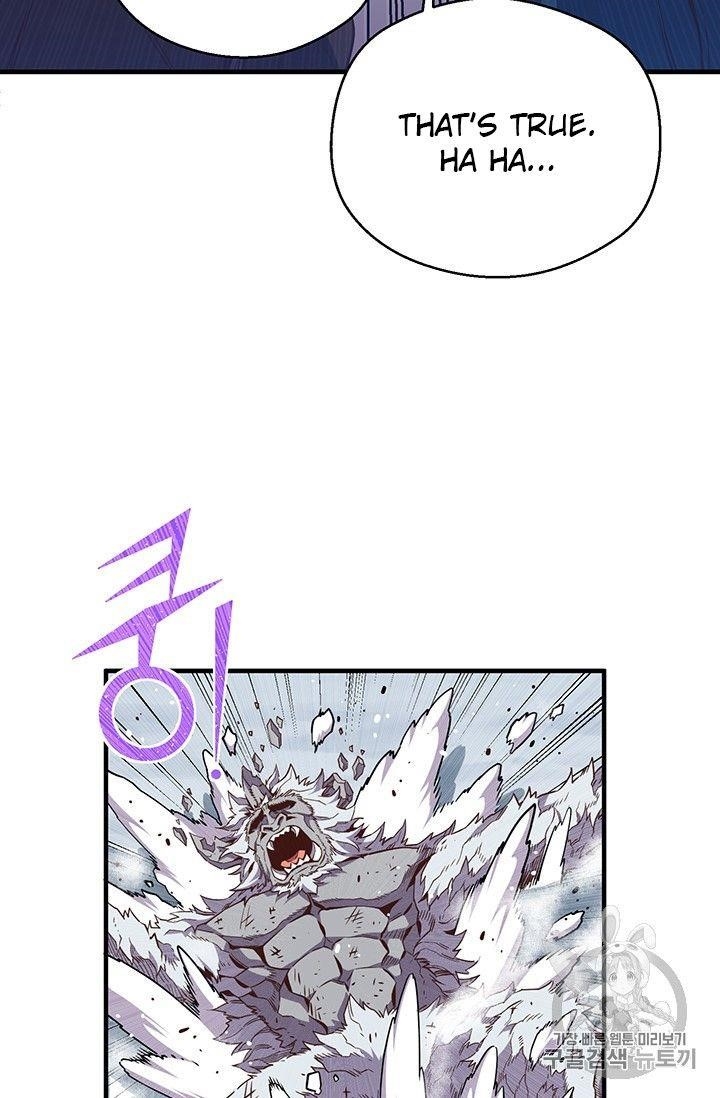 The Legendary Moonlight Sculptor - Chapter 158 Page 73