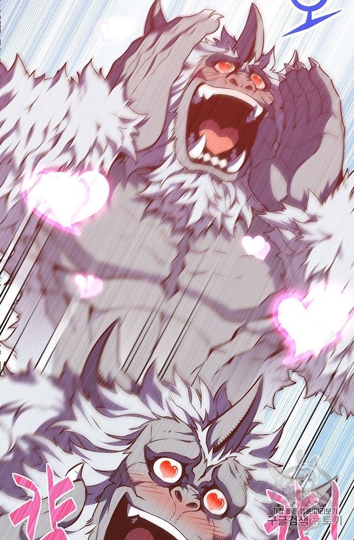 The Legendary Moonlight Sculptor - Chapter 158 Page 81