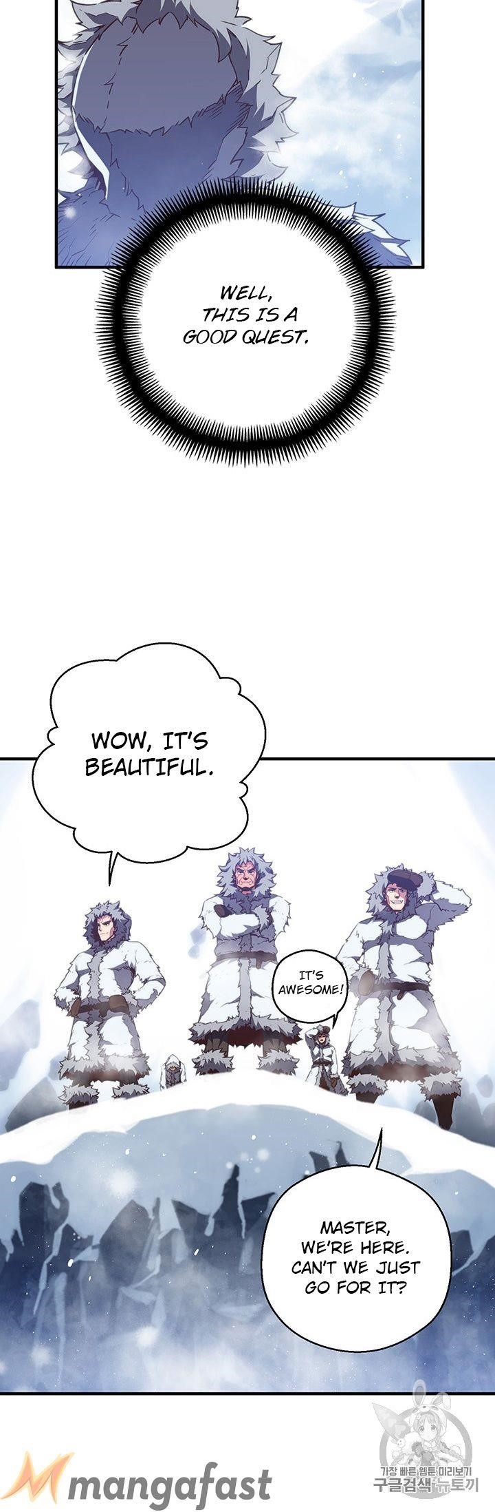 The Legendary Moonlight Sculptor - Chapter 159 Page 13