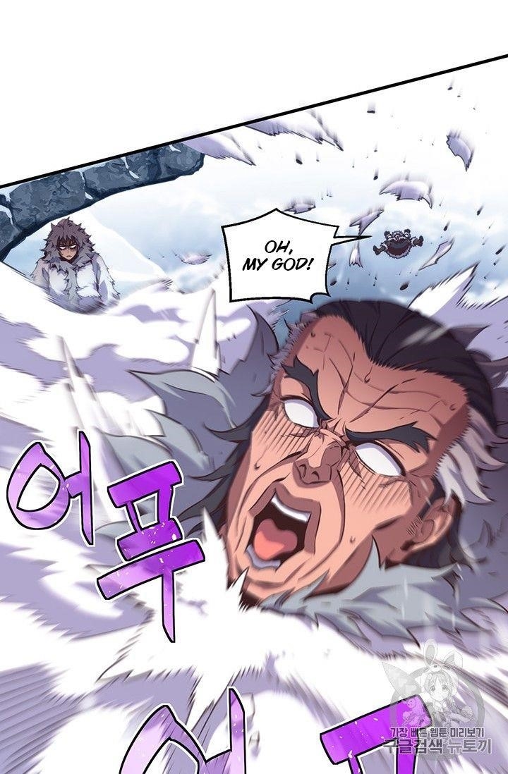 The Legendary Moonlight Sculptor - Chapter 159 Page 21