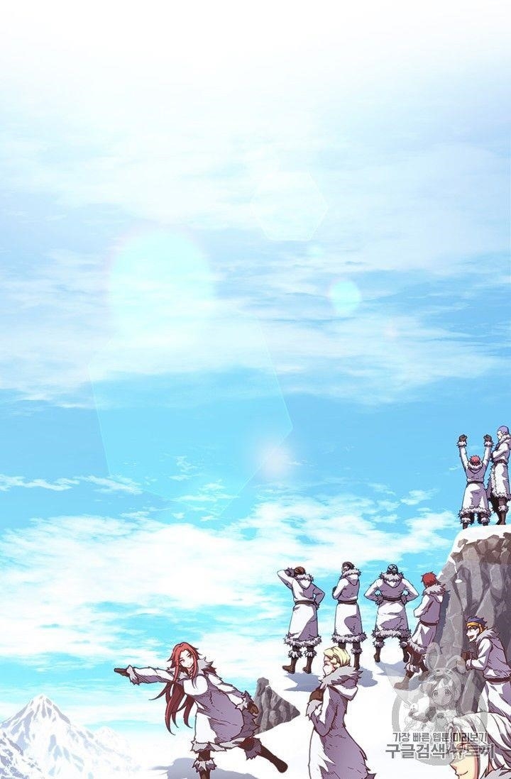 The Legendary Moonlight Sculptor - Chapter 159 Page 32