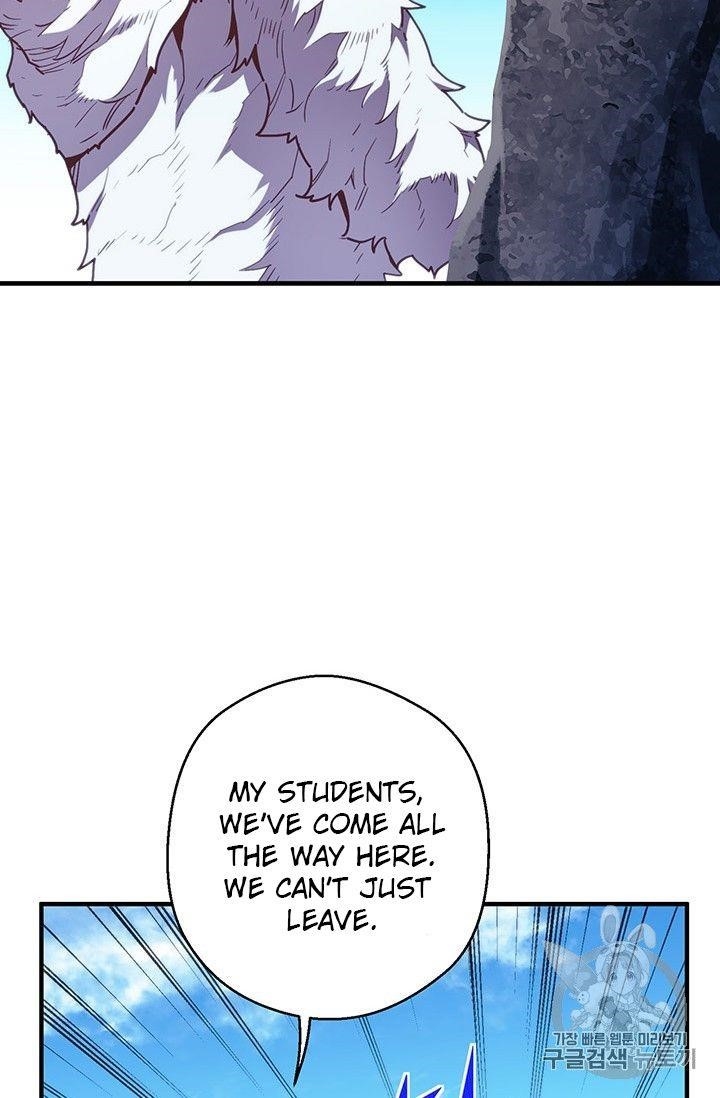 The Legendary Moonlight Sculptor - Chapter 159 Page 36