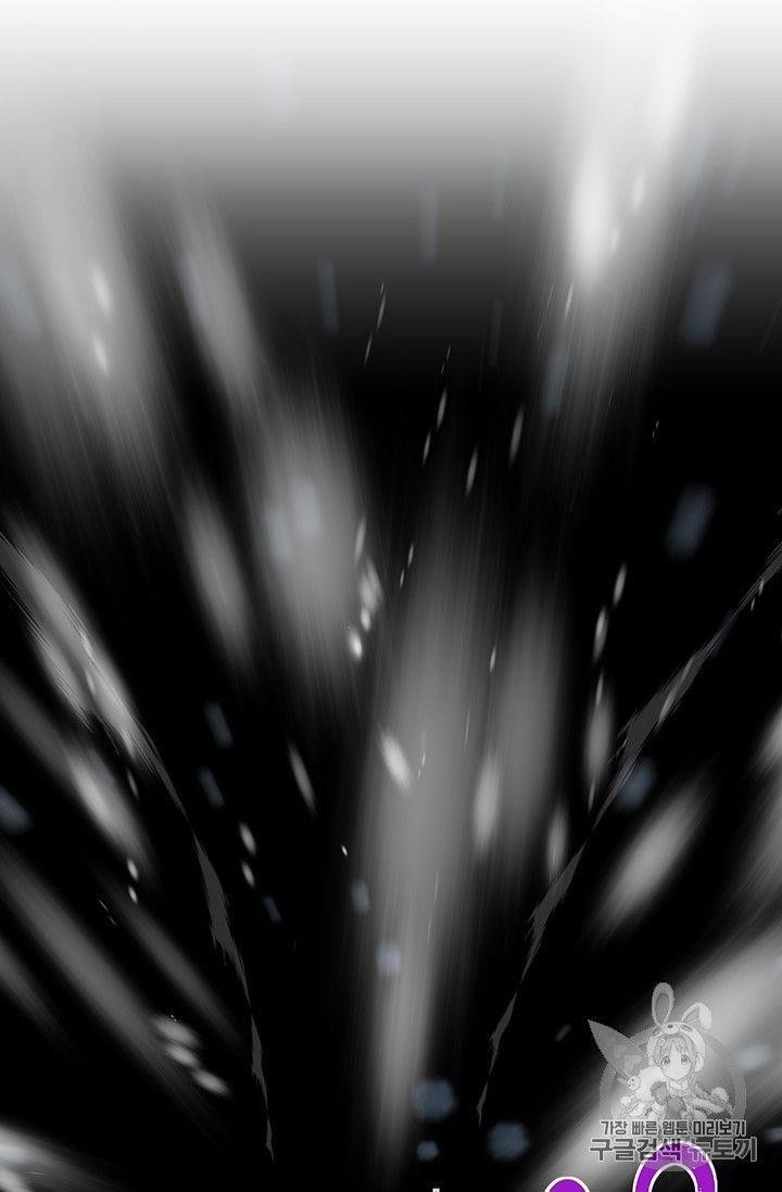 The Legendary Moonlight Sculptor - Chapter 159 Page 49