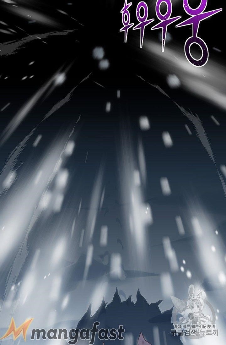 The Legendary Moonlight Sculptor - Chapter 159 Page 50