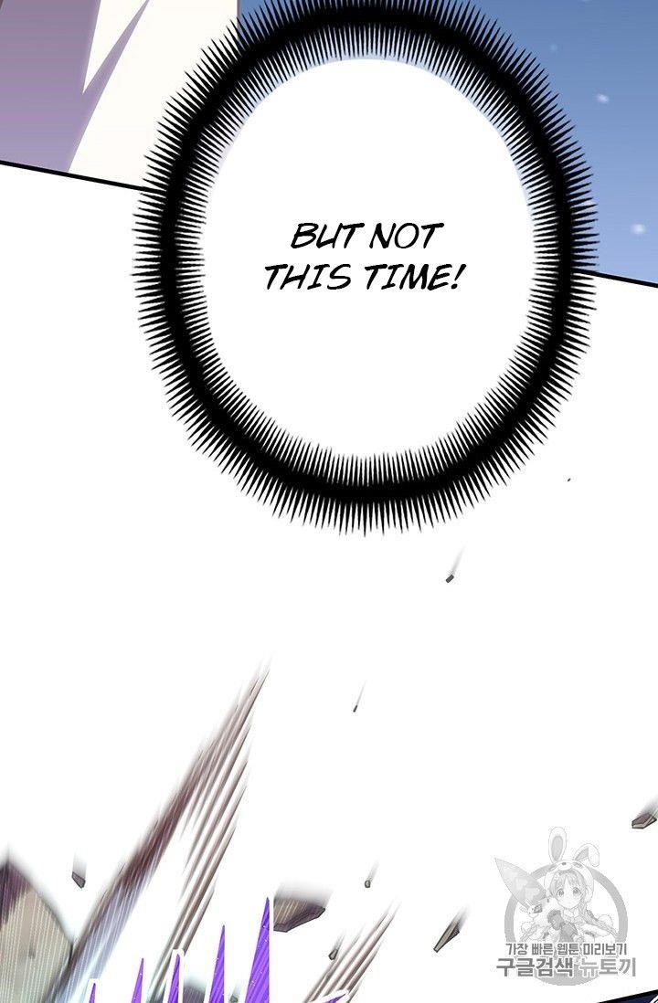 The Legendary Moonlight Sculptor - Chapter 159 Page 63