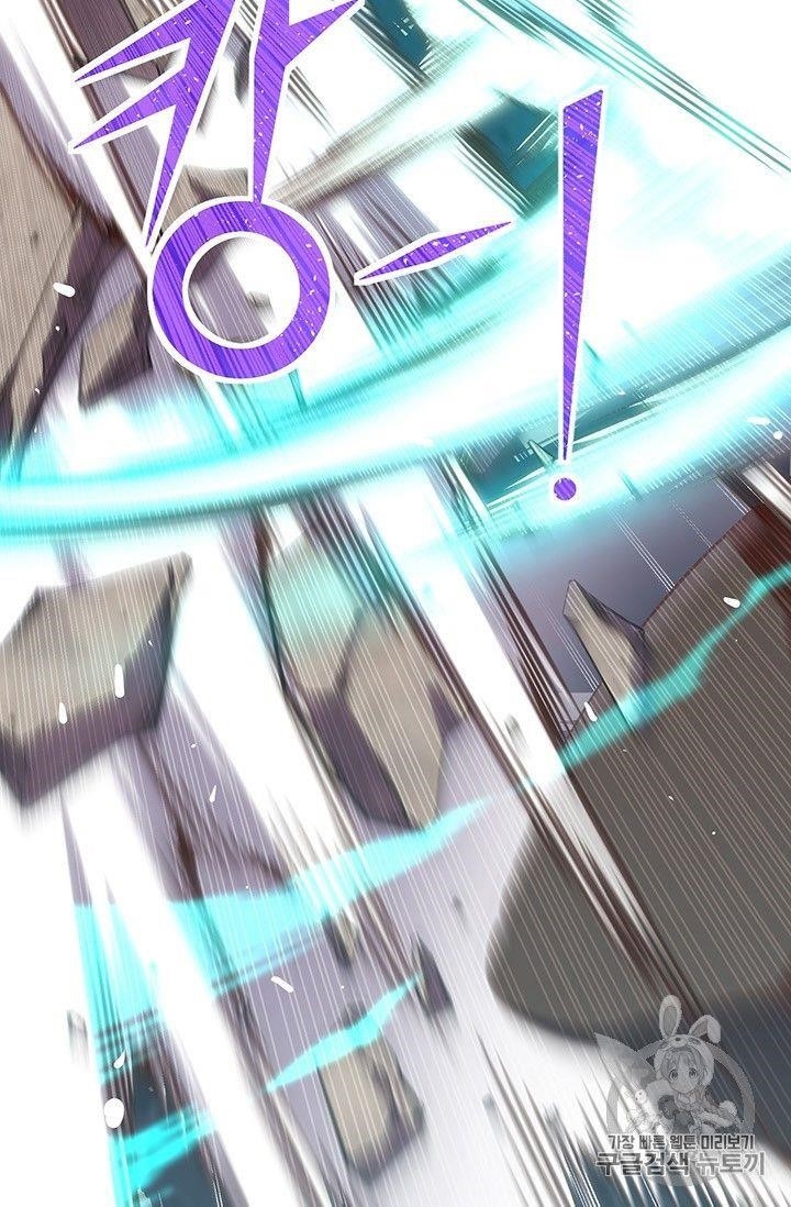 The Legendary Moonlight Sculptor - Chapter 159 Page 65